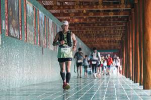 BIB: 
                            <button type="button" onclick="openModal(26921828)" class="btn btn-primary btn-sm float-right btn-popup" data-toggle="modal" data-target=".modal-high-quality">
                        <i class="fas fa-shopping-cart"></i> Add to Cart
                    </button>
                                            <button type="button" onclick="isThisMe(26921828, true)" class="btn btn-success btn-sm float-right btn-popup btn-isme hidden" data-toggle="tooltip" data-placement="bottom" title="นี่คือรูปของคุณใช่ไหม คลิกที่นี่เพื่อเอาเข้าอัลบั้ม">
                        <i class="fas fa-plus"></i> Add to album
                    </button>
                    <button type="button" onclick="isThisMe(26921828, false)" class="btn btn-warning btn-sm float-right btn-popup btn-isnotme hidden">
                        <i class="fas fa-ban"></i> Remove from album
                    </button>